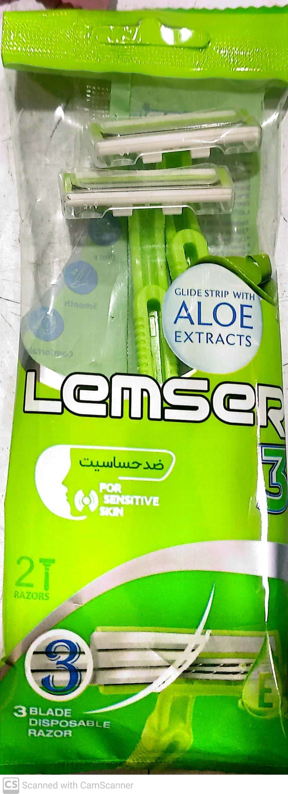 خودتراش آقایان سه لبه صابوندار لمسر LEMSER ضد حساسیت بسته 2 عددی