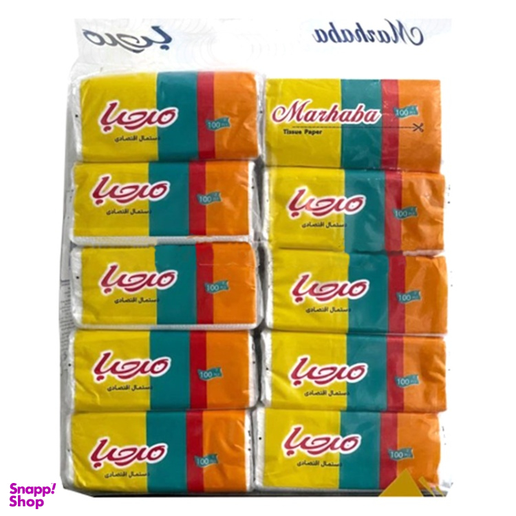 دستمال کاغذی اقتصادی مرحبا بسته ۱۰ عددی