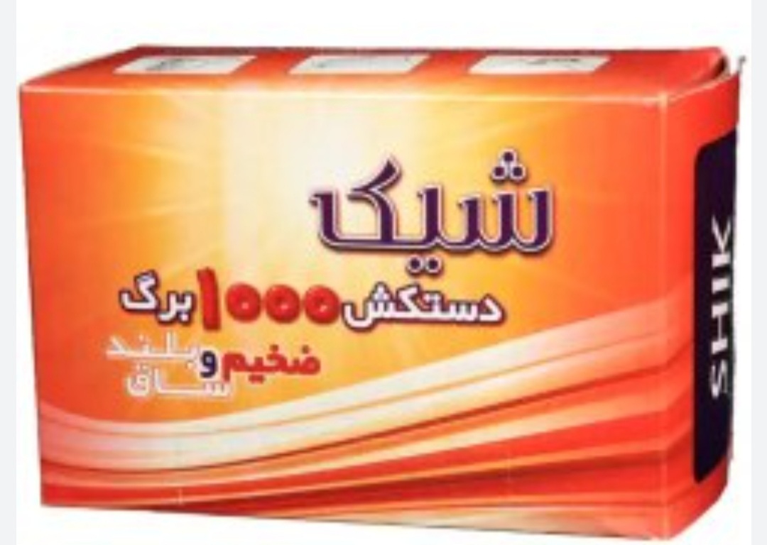 دستکش شیک ضخیم ومحکم ۱۰۰۰ تایی