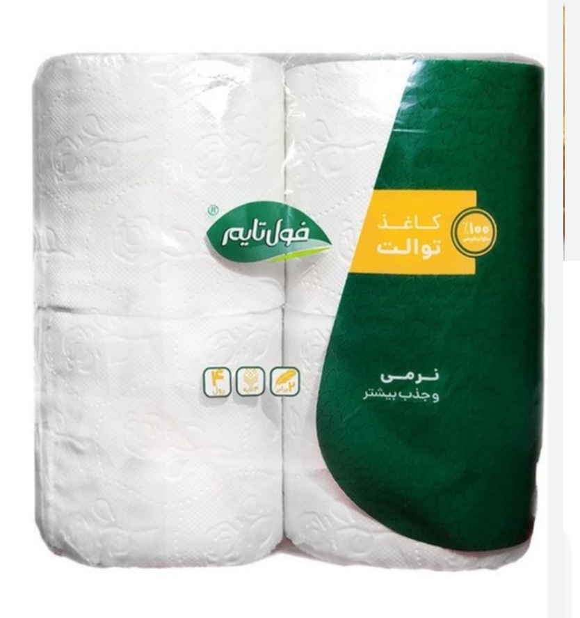 دستمال چهارقلو رولی فول تایم
