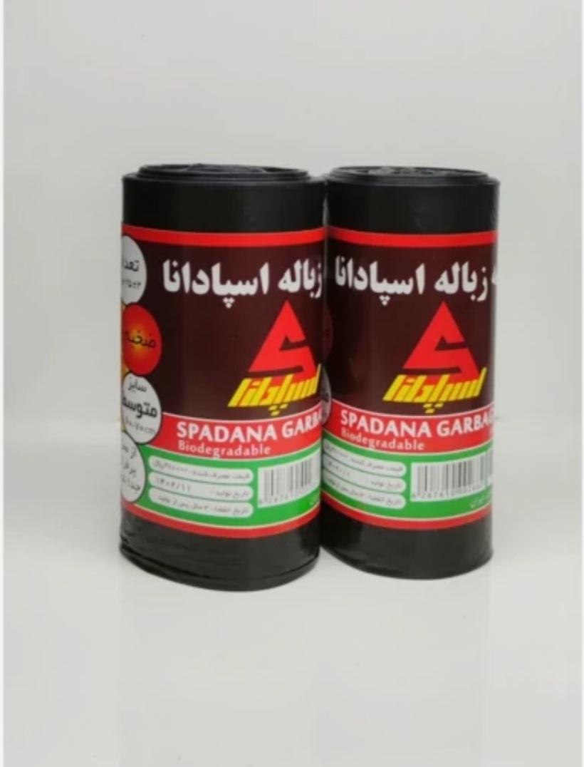 زباله رولی اسپادانا سایز ۶۰ در ۷۰